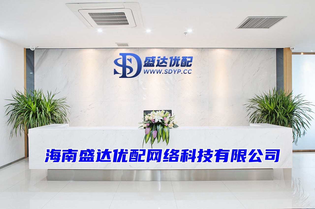 民信配资-正规股票配资门户-恒指配资开户-配资114查询